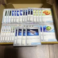 い*ん様 ノーマルまとめ売り、汎用