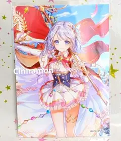 白猫プロジェクト シャルロット スリーブ 1枚 希少品 白猫プロジェクト シャルロット スリーブ 1枚 希少品 白猫