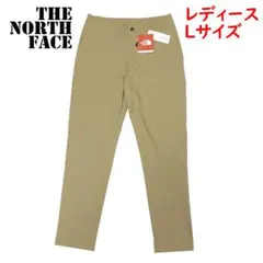 ＜新品＞レディースLサイズ　ノースフェイス　ワピチライトパンツ　ベージュ