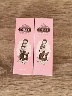 シーランドピューノ　ハンドクリーム　2本セット