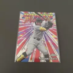 ToppsChrome阪神タイガース 梅野隆太郎 15枚限定カードラストナンバー