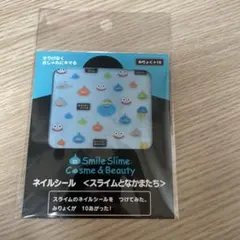 Item thumbnail for item cad45c76-8f3e-4d34-82ab-c4159ff1c045