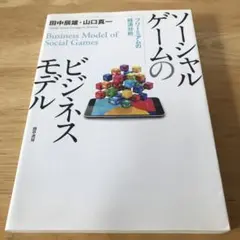 Item thumbnail for item 1e6c191c-8694-41c3-8038-04dc69d03c70