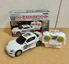 2025年最新】ラジコン ジャンクの人気アイテム - メルカリ