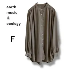 earth music & ecology 長袖シャツ フリーサイズ　シンプル