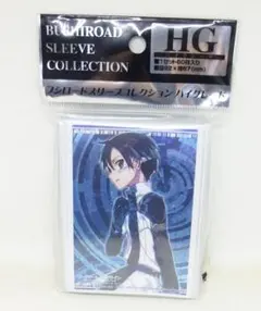 劇場版 SAO オーディナル・スケール キリト Part.3 スリーブ