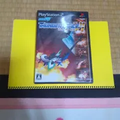 2026年最新】ps2 サンダーフォースVIの人気アイテム - メルカリ