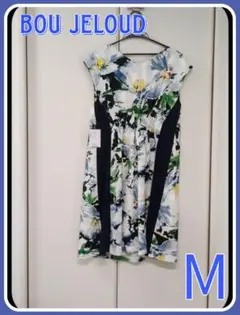 【ブージュルード】新品♡花柄　ミモレ丈　ワンピース　リゾート　2way　オリプリ