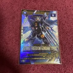 ガンダムアーセナルベース　ストライクフリーダムガンダム弍式