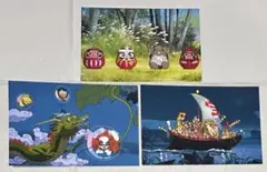 平成狸合戦ぽんぽこ ポストカード