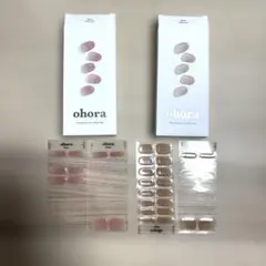 ohora オホーラ 使用済み2点セット