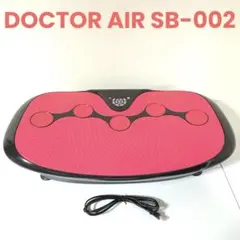 2026年最新】3dスーパーブレードs sb-002の人気アイテム - メルカリ