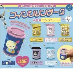 2025年最新】ウサハナクッションの人気アイテム - メルカリ