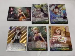 ヴァイス　プロセカ　vol.3　花里みのり　まとめ売り　もぐもぐTime！