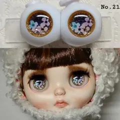 PACHA☆あいるープロフ見て下さい様 リクエスト 3点 まとめ商品