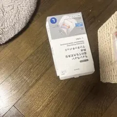 彼氏が買ってきてくれた絆創膏♡