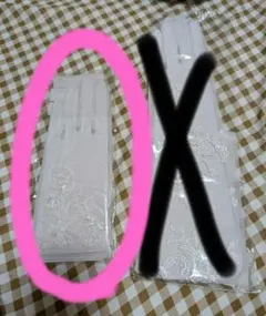 ホワイトウェディンググローブショートタイプ