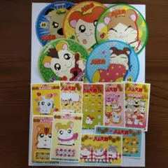 とっとこハム太郎 シール 14枚セット
