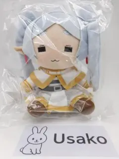 葬送のフリーレン ぬいぐるみ フリーレン しょぼん顔 グッドスマイル