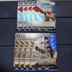 2026年最新】メビウス プロモの人気アイテム - メルカリ