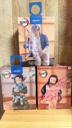 鬼滅の刃 フィギュア3体セット ぬーどるストッパー ラウンドワン限定