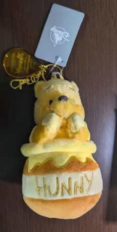 限定　プーさん ぬいぐるみキーホルダー　　　キーチェーン HONEY DAY
