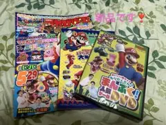 Item thumbnail for item 8077209b-3731-4790-964b-3246616837c6