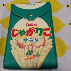 Calbee じゃがりこ 彫刻刀セット右利き