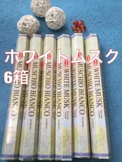 残2　お香 HEM　ホワイトムスク 6箱セット スティック　 #香る城NETのサムネイル
