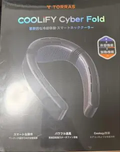 新品未開封】サバティカル モーニンググローリーTC ＆ インナーテント