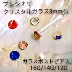 Item thumbnail for item e6238971-5b0e-4214-9756-2d42d3b75fe4