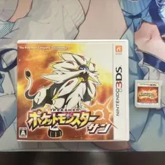 ポケモン サン 配布、色違い多数、色違いミュウ 激レアポケモン多数