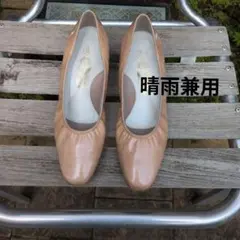 ヨシノヤ　ベージュ 晴雨兼用パンプス