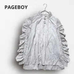 Item thumbnail for item cf2873d6-fb45-4125-95eb-530e788d2553