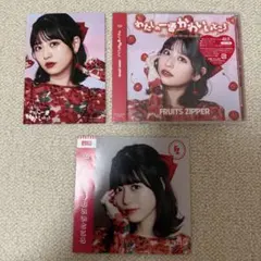 2026年最新】フルーツジッパー cdの人気アイテム - メルカリ