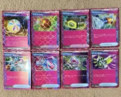 ace ポケモンカードゲーム