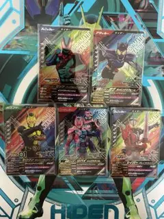 ガンバレジェンズ CPクロマティックチェンジキャンペーンカードセット