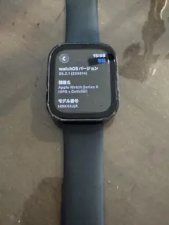 Apple Watch Series 8 (GPS + Cellular)