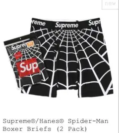 Supreme Spider Man Boxer Briefs (2 Pack) - メルカリ