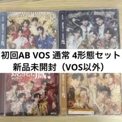 M!LK CD 爆裂愛してる/好きすぎて滅！ 4種セット