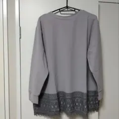 フェリシモ シャツ