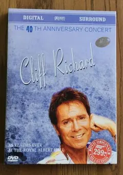 2026年最新】cliff richard dvdの人気アイテム - メルカリ