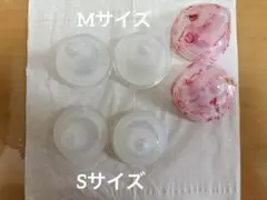 母乳実感Sサイズ2個・Mサイズ4個セット