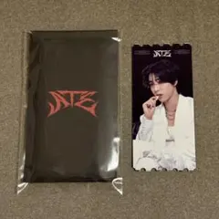 2026年最新】StrayKids ハン ate セットの人気アイテム - メルカリ