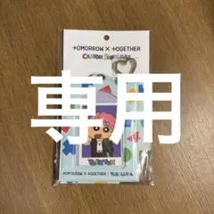 TXT クレヨンしんちゃん　テヒョン　トレカケース