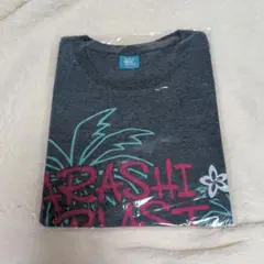 未開封　嵐 ライブ ARASHI BLAST in Hawaii Tシャツ