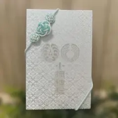 Item thumbnail for item 18c377f2-fdf6-434a-af01-c5111ec211c6