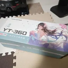 2026年最新】yeston 360の人気アイテム - メルカリ