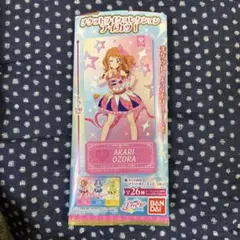 チケットライクコレクション アイカツ！ 姫里マリア 音城セイラ