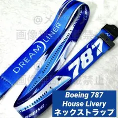 ANA Boeing 787-10 ネックストラップ ANA ボーイング 787-10 ネックストラップ - メルカリ